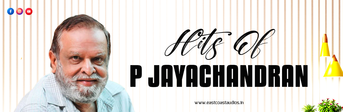 P JAYACHANDRAN hits